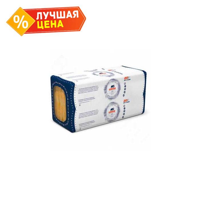 Утеплитель Урса Geo П-45 50х600х1350